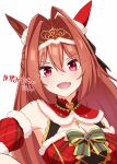 1girl armpits blush bow bowtie breasts brown_hair cleavage commentary_request daiwa_scarlet_(scarlet_nuit_etoile)_(umamusume) daiwa_scarlet_(umamusume) detached_sleeves dress ear_covers fang fur-trimmed_dress fur_trim green_bow green_bowtie hair_intakes highres jewelry necklace official_alternate_costume red_dress red_eyes single_ear_cover skin_fang solo take20131004 tiara umamusume white_background 
