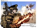  1girl absurdres blonde_hair blue_sky commentary fire flaming_sword flaming_weapon gnom_na_korable hat headphones highfleet highres looking_to_the_side mecha mecha_musume peaked_cap radar radiation_symbol radio_antenna robot sky sword weapon 