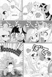  applejack_(mlp) black_and_white blush censored comic cowboy_hat cutie_mark dialog dialogue dragon english_text equine erection female feral fluttershy_(mlp) freckles friendship_is_magic group hair hat horn horse japanese_text male mammal manga monochrome multi-colored_hair my_little_pony pegasus penis pinkie_pie_(mlp) pony pregnant pussy rainbow_dash_(mlp) rarity_(mlp) reaction_image sex spike_(mlp) straight text tiarawhy twilight_sparkle_(mlp) unicorn vaginal wings 