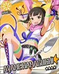  :d armpits artist_request belt black_hair boots bow card_(medium) character_name detached_sleeves green_eyes hair_bow hamaguchi_ayame idolmaster idolmaster_cinderella_girls microphone midriff navel official_art open_mouth scarf short_shorts shorts smile solo sun_(symbol) 