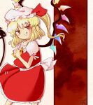  1girl ascot back_bow blonde_hair bow commentary_request cowboy_shot crystal_wings dress embodiment_of_scarlet_devil flandre_scarlet frilled_shirt_collar frills hand_up hat hat_ribbon highres jitome laevatein_(touhou) looking_at_viewer looking_to_the_side mob_cap multicolored_wings myun_1231 parody red_dress red_eyes ribbon short_hair side_ponytail smirk solo style_parody touhou wings yellow_ascot zun_(style) 