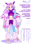  1girl animal_ears blue_hair blue_pantyhose blue_shoes blush bright_pupils commentary_request cropped_shirt full_body gradient_hair gradient_shoes grey_socks grin hand_up highres horse_ears horse_girl horse_tail jacket long_hair long_sleeves looking_at_viewer midriff multicolored_hair navel nise_dorothia open_clothes open_jacket original pantyhose parted_bangs purple_hair purple_jacket purple_shirt purple_shoes purple_shorts red_eyes ribbed_socks shirt shoes shorts simple_background single_leg_pantyhose smile sneakers socks solo standing tail translation_request turtleneck turtleneck_shirt unicorn_girl white_background white_pupils 