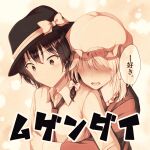  2girls black_eyes black_hair black_hat blonde_hair blush bow buttons circle_name closed_mouth collared_dress collared_shirt commentary confession contrast_collar dress frilled_shirt_collar frills fumei_(mugendai) hair_bow hat hat_bow hug hug_from_behind long_sleeves maribel_hearn medium_hair mob_cap multiple_girls necktie no_eyes nose_blush open_mouth purple_dress red_necktie shirt sleeve_cuffs speech_bubble sweat teeth touhou translated upper_teeth_only usami_renko warm_colors white_bow white_hat white_shirt yuri 