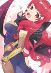  1girl :d absurdres ass black_scarf bodystocking breasts commentary_request facial_mark fingerless_gloves fire_emblem fire_emblem_engage fire_emblem_heroes fishnet_bodystocking fishnets from_behind gloves gradient_scarf hair_ornament hand_on_own_hip hand_up highres long_hair looking_at_viewer looking_back medium_breasts ninja official_alternate_costume red_eyes scarf shuriken_hair_ornament smile solo sorane_amus star_(symbol) star_facial_mark star_hair_ornament very_long_hair yunaka_(fire_emblem) yunaka_(stealthy_imitator)_(fire_emblem) 