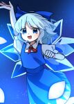  1girl arm_up blue_background blue_bow blue_eyes blue_hair blue_skirt blue_vest blush bow cirno clenched_hand collared_shirt commentary_request danmaku detached_wings hair_bow highres ice ice_wings illust_atelier3 one-hour_drawing_challenge open_mouth puffy_short_sleeves puffy_sleeves shirt short_sleeves skirt smile solo touhou vest white_shirt wings 