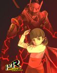  1girl absurdres arm_across_chest brown_eyes brown_hair child commentary comolaveson doujima_nanako dress english_commentary form_change hand_on_own_arm highres looking_at_viewer magatsu_izanagi persona persona_(summon) persona_4 persona_4_revival short_twintails sideways_glance solo summon title twintails 