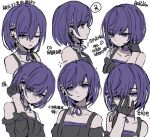  1girl aeruva alternate_hair_length_(shorter) artist_name asahina_mafuyu black_gloves black_shirt bob_cut chinese_commentary chinese_text choker closed_mouth commentary_request covering_own_mouth cropped_torso dot_nose ear_piercing earrings from_side gloves hair_between_eyes hair_ornament hairclip half_gloves hand_over_own_mouth hand_up highres into_the_new_light_(project_sekai) jewelry looking_at_viewer multiple_views off-shoulder_shirt off_shoulder official_alternate_costume official_alternate_hairstyle one_eye_closed parted_lips piercing project_sekai purple_choker purple_eyes purple_hair ribbon_choker shirt short_hair sidelocks simple_background solo translation_request tucking_hair upper_body white_background 