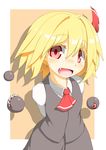  arms_behind_back eyes fang hecchi_(blanch) monster open_mouth rumia sharp_teeth solo teeth touhou 