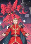  1boy absurdres artist_name axis_(gundam) belt black_belt black_cape blonde_hair blue_eyes cape char's_counterattack char_aznable clenched_hand commentary english_commentary green_eyes gundam highres jacket long_sleeves mecha military_jacket military_uniform mobile_suit moon neo_zeon one-eyed_mecha open_mouth outstretched_arms red_jacket robot sazabi science_fiction short_hair signature space star_(sky) totomics twitter_username 