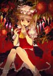  1girl absurdres ascot blonde_hair commentary_request crystal_wings curtains eating fangs feet_out_of_frame flandre_scarlet food frilled_shirt_collar frilled_skirt frills fruit hand_to_own_mouth hat hat_ribbon highres holding holding_food holding_fruit knees_together_feet_apart knees_up leaf looking_at_viewer mob_cap multicolored_wings no_shoes on_floor open_mouth plant pomegranate pomegranate_flower puffy_short_sleeves puffy_sleeves red_eyes red_skirt red_theme ribbon short_hair short_sleeves side_ponytail skirt socks solo touhou uninosono watercolor_effect white_socks wings wooden_floor yellow_ascot 