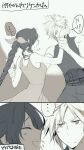  ... 1boy 1girl absurdres aerith_gainsborough bare_shoulders belt braid braided_ponytail breasts cloud_strife commentary_request cowboy_shot dress final_fantasy final_fantasy_vii final_fantasy_vii_remake frown hair_ribbon hetero highres holding_another's_wrists laughing light_blush long_hair medium_breasts multiple_belts open_mouth parted_bangs ribbed_shirt ribbon sepia shirt shiyu.jyoukou short_hair sidelocks single_braid sleeveless sleeveless_dress sleeveless_turtleneck spiked_hair spoken_ellipsis sweatdrop translated turtleneck 