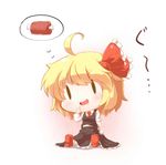  :d ahoge blonde_hair blush boned_meat chibi food hair_ribbon meat mochinabe necktie open_mouth ribbon rumia short_hair sitting skirt smile solid_oval_eyes solo thought_bubble touhou translation_request 