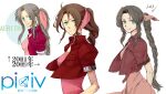  1girl aerith_gainsborough arm_behind_back braid braided_ponytail breasts brown_hair censored character_name choker closed_mouth commentary_request cropped_jacket dress final_fantasy final_fantasy_vii final_fantasy_vii_remake green_eyes hair_between_eyes hair_ribbon jacket long_hair medium_breasts mosaic_censoring multiple_views parted_bangs pink_dress pink_ribbon pixiv puffy_short_sleeves puffy_sleeves red_jacket redrawn retro_artstyle ribbon ribbon_choker shiyu.jyoukou short_sleeves sidelocks single_braid smile white_background 