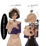  2girls animal animal_on_head animal_on_shoulder animalization apron arrow_(symbol) bird bird_on_head bird_on_shoulder black_coat black_hair black_ribbon blanket blue_bird charlie_(reverse:1999) chinese_text closed_mouth coat cobra_(animal) dress duck egyptian_plover flower flying_sweatdrops grey_eyes grey_hair hair_bun hair_over_one_eye highres holding holding_animal holding_blanket kanjira kemeo_(losehope078) looking_at_viewer maid_headdress matilda_bouanich multiple_girls neck_flower neck_ribbon on_head one_eye_covered open_mouth purple_dress purple_eyes purple_flower rabbit reverse:1999 ribbon satsuki_(reverse:1999) shirt short_hair side-by-side single_side_bun smile speech_bubble swaddled tooth_fairy_(reverse:1999) translation_request tuesday_(reverse:1999) upper_body vertin_(reverse:1999) white_apron white_background white_shirt 