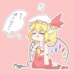  1girl :3 =_= ascot blonde_hair bra chibi chibi_only closed_eyes collared_shirt commentary_request crossed_bandaids crystal crystal_wings defeat flandre_scarlet frilled_shirt_collar frills hat hat_ribbon kneeling laevatein_(touhou) mob_cap multicolored_wings one_side_up pink_background pink_bra red_eyes red_skirt red_vest ribbon shirt simple_background skirt skirt_set solo speech_bubble tearing_up torn_clothes torn_shirt torn_vest touhou translation_request underwear vest white_hat white_shirt wings yellow_ascot zenerat 