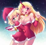  ;d ahoge alternate_costume bare_shoulders blonde_hair breasts bursting_breasts capelet chain choker christmas cleavage covered_navel cuffs cup fang finger_to_mouth geo_(yukishitadou) hat horn hoshiguma_yuugi large_breasts long_hair looking_back mizuhashi_parsee multiple_girls one_eye_closed open_mouth pointy_ears sakazuki santa_hat shackles short_hair simple_background smile touhou very_long_hair 