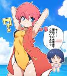  2girls blue_eyes blue_sky braid braided_ponytail breasts chibi chibi_inset chinese_clothes cloud commentary_request cowboy_shot day highres horizon medium_breasts multiple_girls ocean odochi_(1or8) one-piece_swimsuit open_clothes open_shirt orange_one-piece_swimsuit outdoors ranma_1/2 red_hair red_shirt saotome_ranma saotome_ranma_(female) shirt single_braid sky standing striped_clothes striped_one-piece_swimsuit swimsuit tangzhuang tendou_akane translation_request 