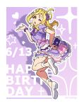  1girl :o ;o absurdres birthday blonde_hair border breasts commentary dated hair_ornament hair_scrunchie happy_birthday highres hotechige kimi_no_kokoro_wa_kagayaiteru_kai? looking_at_viewer love_live! love_live!_sunshine!! medium_breasts medium_hair ohara_mari one_eye_closed purple_background purple_scrunchie scrunchie solo sparkle star_(symbol) star_hair_ornament twitter_username white_border wrist_scrunchie yellow_eyes 