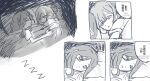  bang_dream! bang_dream!_it's_mygo!!!!! baudrillardyuri chinese_text closed_eyes closed_mouth english_text highres long_hair looking_at_another monochrome nagasaki_soyo sketch sleeping_together translated wakaba_mutsumi white_background yuri 