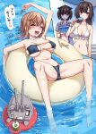  3girls absurdres akizuki_(kancolle) alternate_costume barefoot bikini black_hair blue_bikini breasts brown_hair chou-10cm-hou-chan chou-10cm-hou-chan_(teruzuki's) closed_eyes commentary_request eyepatch_bikini frilled_bikini frills groin_tendon hatsuzuki_(kancolle) highres kantai_collection kiritto large_breasts long_hair multiple_girls ponytail popsicle_stick short_hair siblings sisters smile soaking_feet solo_focus spread_legs swimsuit teruzuki_(kancolle) white_bikini 
