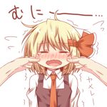  black_dress blonde_hair blush cheek_pull closed_eyes dress fang hair_ribbon kousa_(black_tea) necktie open_mouth red_neckwear ribbon rumia shirt short_hair solo tears touhou trembling upper_body wavy_mouth 