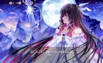  1girl bare_shoulders black_hair blue_sky blunt_bangs blush choker cloud cloudy_sky collarbone colored_inner_hair columbina_(genshin_impact) commentary_request dress empty_eyes eyelashes feathered_wings full_moon genshin_impact hair_ornament hair_tubes head_wings highres long_hair long_sleeves looking_to_the_side mizu88042 moon mountain multicolored_hair multiple_wings night off-shoulder_dress off_shoulder open_mouth outdoors pink_hair purple_eyes sidelocks sky solo standing star_(sky) starry_sky subtitled translation_request two-tone_hair upper_body very_long_hair white_choker white_dress wide_sleeves wings x_hair_ornament 