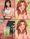  2girls abs aerith_gainsborough bare_shoulders black_bra black_hair black_skirt blush bra braid braided_ponytail breasts brown_hair choker cleavage cocktail_shaker commentary crop_top derivative_work dress earrings eden_gross_cooking_reaction_(meme) final_fantasy final_fantasy_vii final_fantasy_vii_remake flower_choker green_eyes head_on_hand highres jewelry light_frown medium_breasts meme midriff multiple_girls navel parted_bangs pink_dress pinkuberristar red_eyes shirt sidelocks single_braid skirt sleeveless sleeveless_shirt smile social_media_composition sports_bra tifa_lockhart twitter_username underwear white_shirt yuri 