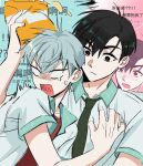  2boys absurdres alien_stage bag_of_chips black_eyes black_hair blank_eyes chinese_commentary chinese_text commentary_request contrast_collar fang food goman1010 green_necktie grey_hair highres holding holding_food ivan_(alien_stage) layered_shirt male_focus multiple_boys necktie official_alternate_costume open_clothes open_mouth open_shirt red_pupils red_shirt scared school_uniform screaming shirt short_hair till_(alien_stage) traditional_chinese_text translated very_short_hair white_shirt yaoi 