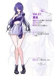  absurdres acheron_(honkai:_star_rail) alternate_costume boots commentary_request crop_top full_body hair_over_one_eye highres honkai:_star_rail honkai_(series) long_hair looking_at_viewer midriff miniskirt pigeon-toed purple_boots purple_eyes purple_hair purple_shirt purple_skirt shirt skirt smile standing tokonatsu_(epfm5277) translation_request two_side_up very_long_hair zoom_layer 