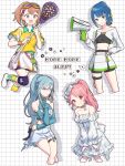  4girls :d aqua_belt aqua_shirt back_bow bare_shoulders belt bike_shorts bike_shorts_under_skirt black_shorts black_tube_top blue_eyes blue_hair blush boots bow bracelet breasts brown_hair character_name choker closed_mouth clothes_writing clothing_cutout clover_print collarbone collared_shirt commentary_request cowboy_shot crop_top cropped_legs cropped_shirt crossed_legs dot_nose dress dress_bow drop_shadow ear_piercing eyewear_on_head floral_print floral_print_dress flower frilled_dress frills goggles goggles_on_head green_nails green_ribbon grey_eyes grey_skirt grid_background grin hair_behind_ear hair_between_eyes hair_flower hair_ornament hair_ribbon hanasato_minori hand_on_own_hip hand_up head_tilt high_ponytail highres hinomori_shizuku holding into_the_new_light_(project_sekai) jewelry kiritani_haruka knee_pads kneehighs lacrosse_stick leg_up long_hair long_sleeves looking_at_viewer megaphone midriff miniskirt minna_de_enjoy!_spojoy_park_(project_sekai) mole mole_under_mouth momoi_airi multiple_bracelets multiple_girls nail_polish necklace off-shoulder_dress off_shoulder official_alternate_costume official_alternate_hair_ornament official_alternate_hairstyle open_mouth parted_lips pearl_necklace piercing pink_hair pleated_skirt ponytail print_dress project_sekai puffy_long_sleeves puffy_sleeves red_eyes ribbon ribbon_choker rose saihate_e_to_tobu_kimi_e_(project_sekai) shirt shoes short_hair short_sleeves shorts shorts_under_skirt shoulder_cutout shrug_(clothing) sidelocks simple_background single_sidelock skirt small_breasts smile socks sportswear star_(symbol) star_hair_ornament star_print strapless swept_bangs thigh_strap tube_top umemura414 very_long_hair white_boots white_dress white_flower white_rose white_shrug white_skirt yakusoku_no_passerelle_(project_sekai) yellow_shirt yellow_socks 