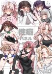  6+girls :< :d :q @_@ absurdres alternate_costume alternate_hairstyle animal_ears aqua_eyes baio_rin bare_shoulders black_dress black_gloves black_hair black_tank_top blonde_hair blue_eyes blush braid breasts brown_hair cat_ears chart cleavage coin coin_on_string commentary curtained_hair dress ear_piercing elbow_gloves gloves green_eyes grey_hair hair_between_eyes hair_ornament hair_scrunchie half-closed_eyes half_up_braid hanazono_hahari hand_to_own_mouth hands_on_own_face headphones heart heart_hair_ornament heart_pasties highres hypnosis jiai_chiyu kedarui_aashii kimi_no_koto_ga_dai_dai_dai_dai_daisuki_na_100-nin_no_kanojo large_breasts long_hair long_sleeves looking_at_viewer medium_breasts mind_control mishiro_kogoe mole mole_under_eye multicolored_hair multiple_girls nekonari_tama open_mouth original pasties piercing pink_hair playboy_bunny rabbit_ears rabbit_tail red_eyes reverse_bunnysuit reverse_outfit scrunchie shaded_face sharp_teeth short_hair shrug_(clothing) side_ponytail sketch sleeveless sleeveless_dress small_breasts smile streaked_hair sutou_iku sweat tail tank_top teeth tongue tongue_out translation_request usami_shiina utsukushisugi_mimimi white_dress wrist_cuffs x4kdfkc16r74856 