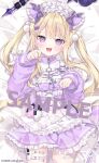  1girl apron bandaid bandaid_on_leg bed_sheet blonde_hair commentary_request copyright_request explosive fang frilled_apron frilled_hairband frills grenade hair_bobbles hair_ornament hairband hairclip highres hoshi_(snacherubi) jacket jersey_maid long_hair long_sleeves looking_at_viewer lying maid on_back paw_pose puffy_long_sleeves puffy_sleeves purple_eyes purple_jacket sample_watermark sleeves_past_wrists solo track_jacket twintails unconventional_maid very_long_hair watermark white_apron white_hairband 