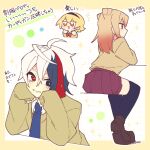  1boy 2girls ahoge black_hair black_thighhighs blonde_hair blue_eyes blue_necktie border brown_shoes brown_sweater chibi closed_mouth commentary_request cropped_torso crossed_bangs double-parted_bangs full_body grid_background grin hair_between_eyes head_rest heterochromia long_sleeves miniskirt multicolored_hair multiple_girls necktie nise_dorothia original outline outside_border pleated_skirt red_eyes red_skirt red_streaks shoes short_hair sitting skirt sleeves_past_wrists smile streaked_hair sweater thighhighs translation_request white_background white_hair white_outline yellow_border 