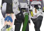  1boy 3girls akekuri_(arknights) animal_ears arknights arknights:_endfield ass ass_focus bike_shorts black_bodysuit black_gloves blue_hair blush bodysuit brown_tail catcher_(arknights) closed_mouth clothes_writing commentary_request covering_own_mouth endfield_industries_logo estella_(arknights) fingerless_gloves fluorite_(arknights) gloves green_tail grey_gloves grey_hair grey_jacket grey_tail hair_between_eyes hand_over_own_mouth highres jacket long_sleeves multicolored_hair multiple_girls short_hair simple_background skin_tight snake_girl snake_tail speech_bubble streaked_hair sweatdrop tail thinking thought_bubble translation_request white_background white_tail yukimi_papino 