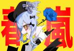  1girl black_bow black_bowtie black_capelet black_hat black_sclera blood blood_from_eyes blue_flower blue_hair blue_rose bow bowtie capelet collared_shirt colored_sclera commentary_request cross-shaped_pupils deerstalker flower hair_bow harumaking hat highres mahou_shoujo_no_majo_saiban open_mouth parody rose shirt short_hair shun-ran_(vocaloid) solo spoilers symbol-shaped_pupils tachibana_sherry translation_request yellow_eyes 