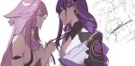  2girls animal_ears commentary fox_ears fox_girl genshin_impact hair_ornament highres holding holding_ribbon japanese_clothes kiss kurari_o multiple_girls pink_hair purple_eyes purple_hair raiden_shogun red_ribbon ribbon yae_miko yuri 