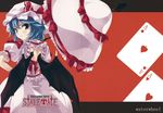  back_cutout bat_wings blue_hair dress frown hand_on_hip hat hat_ribbon highres looking_back non-web_source parasol red_eyes remilia_scarlet ribbon scan shirota_dai short_hair solo touhou umbrella wings 