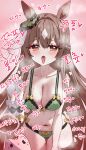  1girl absurdres animal_ears bare_arms bare_shoulders blush boots bra braid breasts brown_eyes brown_hair cameltoe cat cleavage collarbone commentary_request covered_nipples diamond_(shape) double-parted_bangs ear_ornament green_bra green_panties hair_between_eyes half_up_braid highres horse_ears horse_girl horse_tail korean_text large_breasts long_hair looking_at_viewer multicolored_hair naughty_face navel open_mouth panties saliva saliva_trail satono_diamond_(umamusume) simple_background solo sound_effects steaming_body stomach streaked_hair tail tandohark teeth tongue tongue_out translation_request umamusume underwear very_long_hair wet white_boots 