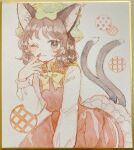  1girl animal_ear_fluff animal_ears blush bow bowtie brown_eyes brown_hair cat_ears cat_tail chen closed_mouth commentary_request green_hat hat highres long_sleeves looking_at_viewer mob_cap mozukuzu_(manukedori) multiple_tails nekomata one_eye_closed photo_(medium) red_nails red_vest shikishi smile solo tail touhou traditional_media two_tails vest yellow_bow yellow_bowtie 