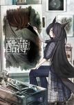  1girl ahoge animal_ears art_brush awairo_kasane bags_under_eyes black_hair black_pants canvas_(object) coat commentary_request cover cover_page doujin_cover hair_over_one_eye hand_up highres holding holding_paintbrush horse_ears horse_girl horse_tail long_bangs long_hair manhattan_cafe_(umamusume) multicolored_hair paint_palette paint_tube paintbrush painting_(action) painting_(object) pants parted_lips puffy_short_sleeves puffy_sleeves see-through_clothes see-through_coat short_sleeves sitting solo tail umamusume very_long_hair white_hair yellow_eyes 