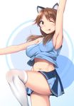  :p ;p animal_ears arm_up armpits bad_id bad_pixiv_id blush breasts brown_eyes brown_hair cat_ears cheerleader idolmaster idolmaster_cinderella_girls katagiri_sanae large_breasts leg_up long_hair looking_at_viewer midriff navel one_eye_closed skirt smile solo thighhighs tongue tongue_out twintails white_legwear yuki_usagi_(mofurafu) 