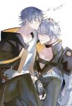  2boys antenna_hair armor belt black_belt black_choker black_gloves black_jacket black_pants black_shirt blue_eyes caelus_(honkai:_star_rail) chest_belt chinese_commentary choker closed_eyes collarbone commentary_request crossed_bangs crying crying_with_eyes_open feet_out_of_frame fingerless_gloves fingernails gloves grey_hair hair_between_eyes hand_on_another's_head hands_up highres honkai:_star_rail honkai_(series) hood hooded_jacket jacket kiss kissing_forehead long_sleeves looking_at_another male_focus multiple_boys neck_tattoo open_clothes open_jacket pants phainon_(honkai:_star_rail) sad shannontay67979 shirt short_hair shoulder_armor simple_background sitting sitting_on_lap sitting_on_person sun_symbol sun_tattoo t-shirt tattoo tears teeth trailblazer_(honkai:_star_rail) two-sided_fabric two-sided_jacket white_background white_jacket white_shirt yaoi yellow_jacket yellow_pupils 