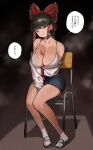  1girl absurdres alternate_breast_size_(larger) alternate_costume between_breasts black_skirt blush breasts chair cleavage collarbone commentary_request ear_blush hakurei_reimu highres huge_breasts loose_necktie miniskirt necktie off-shoulder_shirt off_shoulder on_chair pen red_necktie ring_light_reflection school_chair shirt sitting skirt slippers socks solo space_pig1234 touhou translation_request white_shirt white_socks 