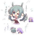  >_o :d ;d =_= animal_ears aqua_eyes aqua_hair blush bow bowtie breasts brown_vest chibi chibi_only closed_eyes coat collared_shirt commentary_request cowboy_shot cropped_torso fake_animal_ears fake_tail flying_sweatdrops hair_between_eyes hakutocake hands_up highres horse_ears horse_tail ise_kotori jacket kikka_academy_school_uniform lab_coat large_breasts long_hair looking_at_another looking_at_viewer necktie notice_lines one_eye_closed one_side_up open_clothes open_coat open_mouth purple_hair red_bow red_bowtie red_necktie riddle_joker school_uniform shikibe_mayu shirt sidelocks simple_background smile sweatdrop tail translation_request umamusume umapyoi_densetsu upper_body vest white_background white_shirt yellow_jacket 
