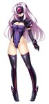  1girl armor ass_visible_through_thighs black_gloves black_thighhighs boots breasts cleavage cleavage_cutout clothing_cutout corruption covered_eyes covered_navel dark_persona elbow_gloves exs-slave exs-slave_alpha full_body game_asset gloves head-mounted_display high_heel_boots high_heels highleg highleg_leotard inoino katsuragi_marina kouyoku_senki_exs-tia large_breasts large_variant_set leotard long_hair mind_control neon_trim non-web_source official_art open_mouth pigeon-toed purple_leotard self-datamine shoulder_armor simple_background solo standing tachi-e thigh_boots thighhighs transparent_background variant_set very_long_hair white_hair 