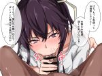  1boy 1girl absurdres bar_censor black_hair censored cleanup_fellatio commentary_request dark-skinned_male dark_skin ekibyoudayo fellatio hair_ribbon hetero highres kanzaki_kaori long_hair oral paid_reward_available penis ponytail pov purple_eyes ribbon shirt speech_bubble toaru_majutsu_no_index translation_request white_background white_ribbon white_shirt 