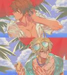  2boys absurdres aqua-tinted_eyewear aqua_gem aqua_hair aqua_shirt armband artist_name aventurine_(honkai:_star_rail) aventurine_(waveflair)_(honkai:_star_rail) beach beach_umbrella bird bite_mark blonde_hair blue_eyes blue_sky caelus_(honkai:_star_rail) cellphone cloud cloudy_sky collared_shirt commentary_request crossed_bangs day eyewear_on_head fingernails food gem gold_necklace gold_ring grey_hair hair_between_eyes hand_on_own_chest hand_up hands_up hickey highres holding holding_phone honkai:_star_rail honkai_(series) hood hoodie ice_cream jewelry looking_at_another low_ponytail male_focus medium_hair multicolored_eyes multicolored_hair multiple_boys multiple_rings muscular muscular_male necklace ocean open_clothes open_hoodie open_shirt orange_armband outdoors palm_tree pectorals phone ponytail purple_eyes red_umbrella ring rongyuan_gulu scar seagull see-through_clothes see-through_hoodie shirt short_hair short_sleeves sky smartphone smile sparkle streaked_hair summer sunglasses teeth tinted_eyewear trailblazer_(honkai:_star_rail) tree umbrella wet white_hoodie yaoi yellow-framed_eyewear yellow_eyes 