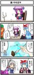  4koma bat_wings braid chair comic hat highres hong_meiling izayoi_sakuya long_hair long_sleeves maid maid_headdress mob_cap multiple_girls nagisa_k patchouli_knowledge remilia_scarlet silver_hair simple_background sitting table touhou translation_request twin_braids upper_body very_long_hair white_background wings 