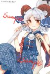  1girl blue_dress blush chinese_commentary closed_mouth commentary_request curly_hair detached_sleeves dress earrings fang frilled_dress frills highres holding holding_scroll holding_spoon hoop_earrings horn_ornament horn_ribbon horns jewelry looking_at_viewer nagi_(pixiv_108409221) oversized_object patterned_clothing petroleum pointy_ears rectangular_pupils red_eyes red_horns red_sleeves ribbon sample_watermark scroll sheep_horns skin_fang smile solo spoon touhou toutetsu_yuuma watermark 