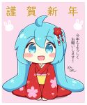  1girl :d ahoge blue_eyes blue_hair blush_stickers border chibi chibi_only commentary_request double-parted_bangs flower full_body hair_between_eyes hair_flower hair_ornament hatsune_miku japanese_clothes kimono kotoyoro long_hair long_sleeves looking_at_viewer new_year nukotun obi open_mouth pink_background red_kimono sash sitting smile solo translation_request twintails very_long_hair vocaloid white_border wide_sleeves yellow_sash 